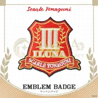 Scarle Yonaguni - Patch - ILUNA