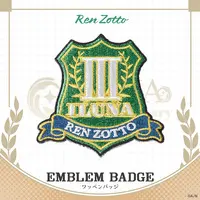 Ren Zotto - Patch - ILUNA