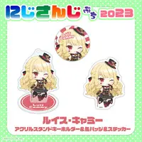 Luis Cammy - Stickers - NIJISANJI Petit - Nijisanji