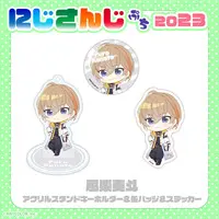 Fura Kanato - Stickers - NIJISANJI Petit - VOLTACTION