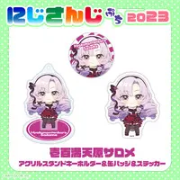 Hyakumantenbara Salome - Badge - NIJISANJI Petit - Nijisanji