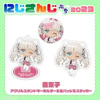 Todoroki Kyoko - Badge - NIJISANJI Petit - Nijisanji