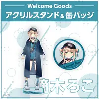 Kaburaki Roco - Badge - Nijisanji Welcome Goods - Nijisanji
