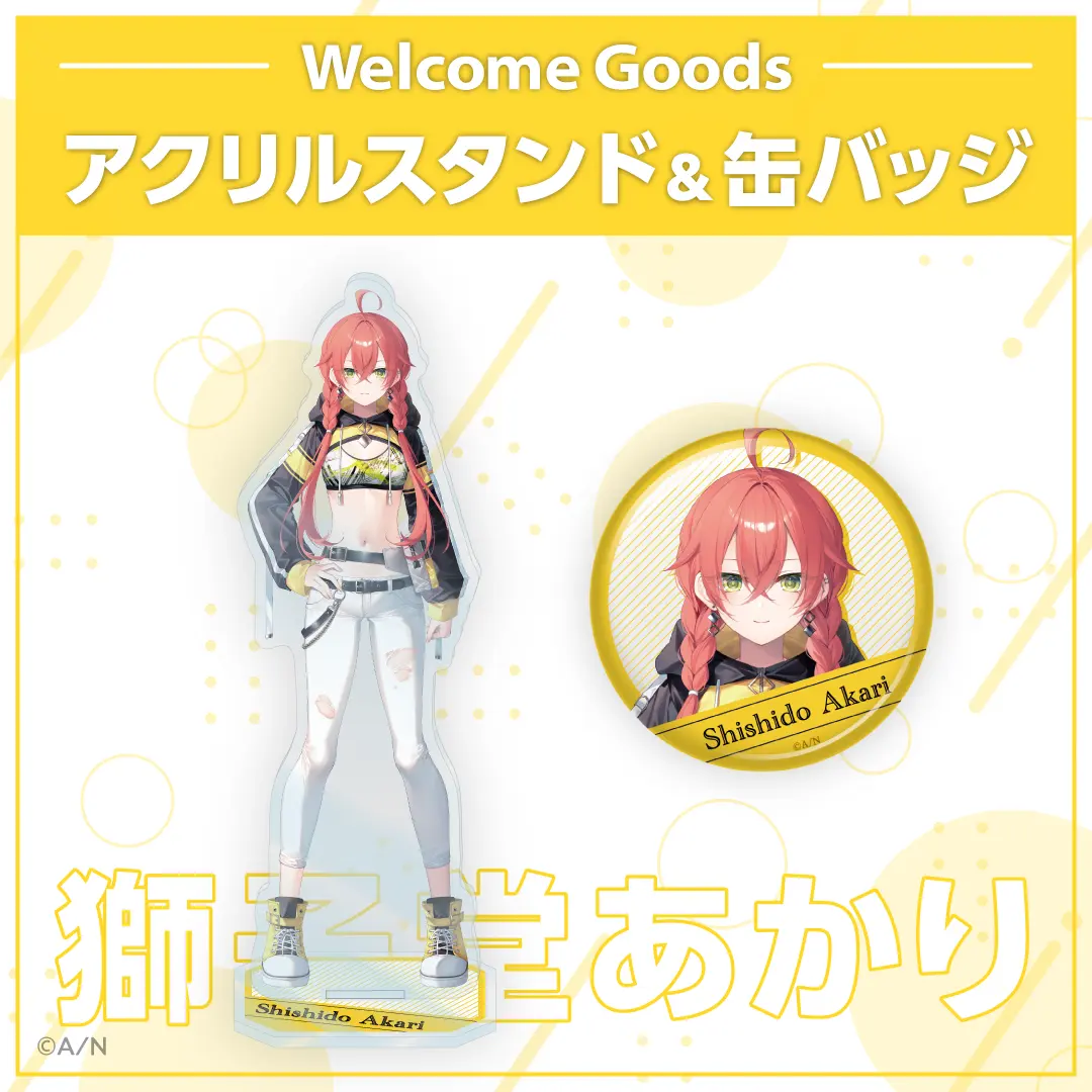 Shishido Akari - Nijisanji Welcome Goods - Acrylic stand - Idios