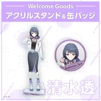 Koshimizu Toru - Acrylic stand - Nijisanji Welcome Goods - Nijisanji