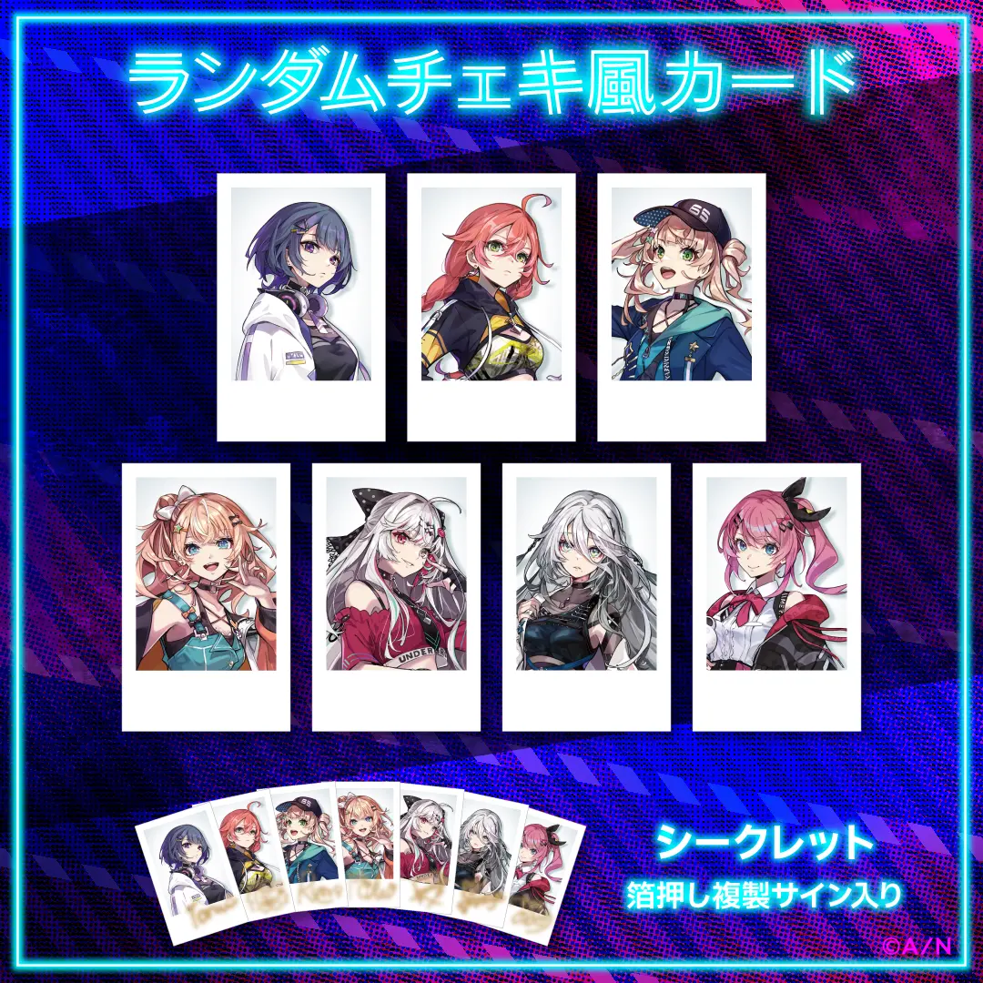 Idios - Nijisanji Welcome Goods - Character Card (Random Item)