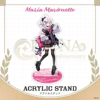 Maria Marionette - Acrylic stand - ILUNA