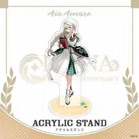 Aia Amare - Acrylic stand - ILUNA