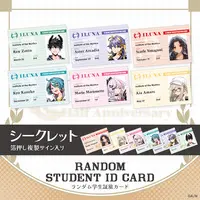 ILUNA - Character Card (Random Item)