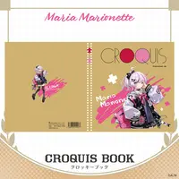 Maria Marionette - Notebook - ILUNA