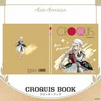 Aia Amare - Notebook - ILUNA