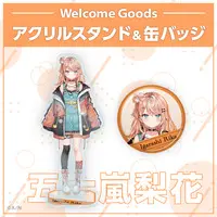 Igarashi Rika - Badge - Nijisanji Welcome Goods - Nijisanji