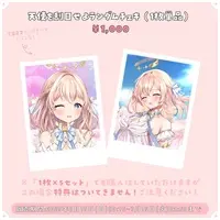 Amai Tuna - Character Card - VTuber (Random Item)