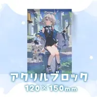 Amasora Ia - Acrylic Block - VTuber