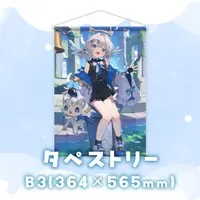 Amasora Ia - Tapestry - VTuber