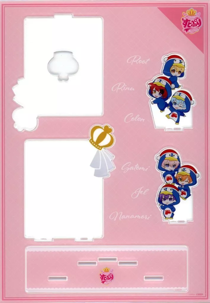 Strawberry Prince - Acrylic stand