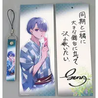 Genzuki Tojiro - Key Chain - Character Card - Nijisanji