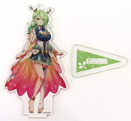 Ceres Fauna - Acrylic Key Chain - Key Chain - Promise
