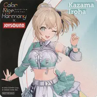Kazama Iroha - Tableware - Coaster - hololive