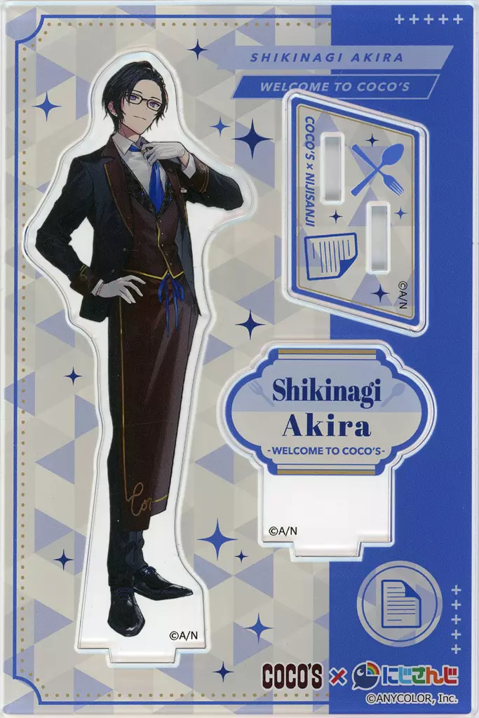 Shikinagi Akira - Acrylic stand - Nijisanji
