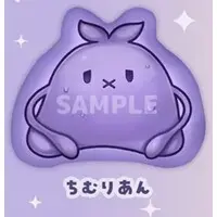 Chimugi - Cushion - VTuber