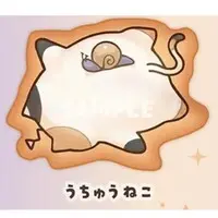 Chimugi - Cushion - VTuber