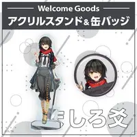 Mashiro Meme - Acrylic stand - Nijisanji Welcome Goods - Nijisanji
