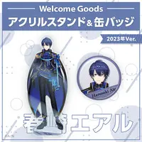 Harusaki Air - Badge - Nijisanji Welcome Goods - Nijisanji