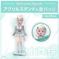 Hayama Marin - Acrylic stand - Nijisanji Welcome Goods - Nijisanji