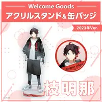 Saegusa Akina - Badge - Nijisanji Welcome Goods - Nijisanji