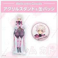Derem Kado - Badge - Nijisanji Welcome Goods - Nijisanji