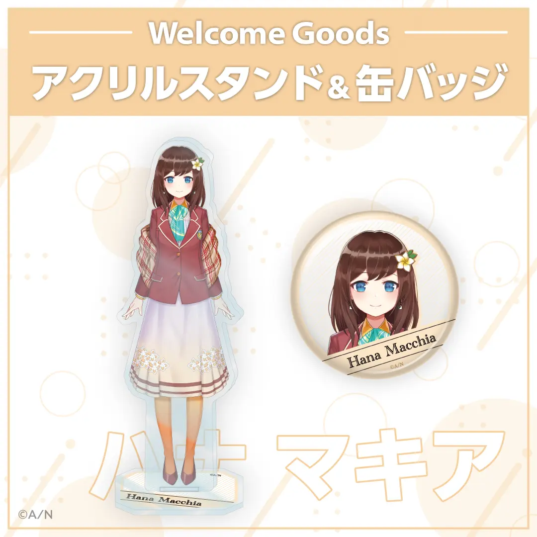Hana Macchia - Acrylic stand - Nijisanji Welcome Goods - Nijisanji