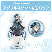 Ryu Hari - Badge - Nijisanji Welcome Goods - Nijisanji