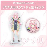 Yang Nari - Badge - Nijisanji Welcome Goods - Nijisanji