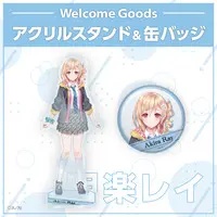Akira Ray - Acrylic stand - Nijisanji Welcome Goods - Nijisanji