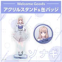 So Nagi - Badge - Nijisanji Welcome Goods - Nijisanji