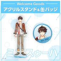 Min Suha - Acrylic stand - Nijisanji Welcome Goods - Nijisanji