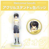 Gaon - Badge - Nijisanji Welcome Goods - Nijisanji