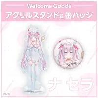 Na Sera - Badge - Nijisanji Welcome Goods - Nijisanji