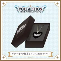 Watarai Hibari - Postcard - Necklace - VOLTACTION (Random Item)
