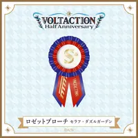 Seraph Dazzlegarden - Accessory - VOLTACTION
