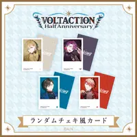 VOLTACTION - Character Card - Fura Kanato & Seraph Dazzlegarden & Watarai Hibari & Shikinagi Akira (Random Item)