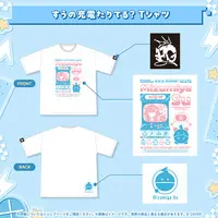 Mizumiya Su - Clothes - T-shirts - hololive OFFICIAL CARD GAME - hololive