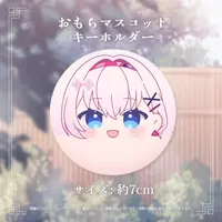 Musubime Yui - Mascot - VTuber