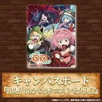 VTuber - Canvas Board - Clay More & Ajara Bibi & Yadutsu Apollo & Mamama Maho