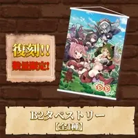 VTuber - Tapestry - Clay More & Ajara Bibi & Yadutsu Apollo & Mamama Maho