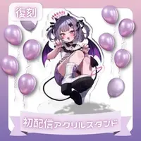 Remyle - Acrylic stand - VTuber