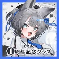 Nanao Sakuya - Badge - VTuber