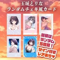 Tamaki Erina - Character Card - Hand-signed - VTuber (Random Item)