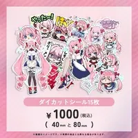 Nanase Cranberry - Stickers - VTuber